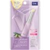 Entry P5x DHC Extra Moisture Lip Balm 1.5g