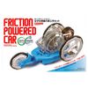 Fun work Series No.217 Wheel Motor Vehicle Work Set 70217