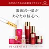 PLACENTIST Norish Essence ar