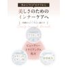 ILUS Placenta Supplement, Beauty, Hyaluronic Acid, Collagen, Proteoglycan, 30 Day Supply