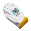 COCOS Nobuoka Work Gloves, 2 Strand Knit, white