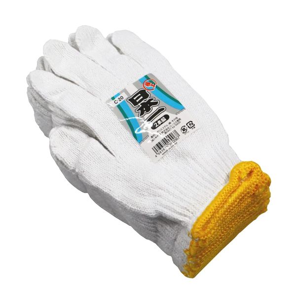COCOS Nobuoka Work Gloves, 2 Strand Knit, white