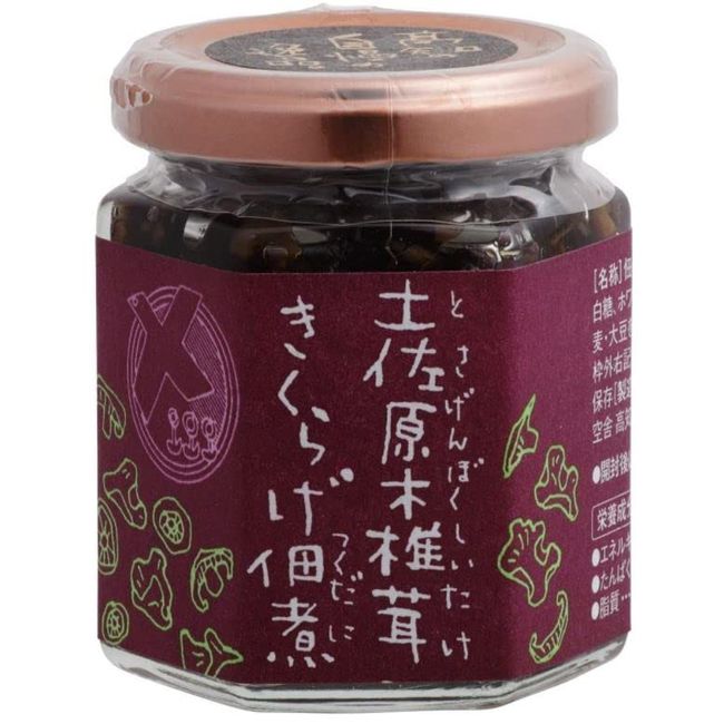 Tosawara Wood Shiitake Mushroom Tsukudani, 3.9 oz (110 g)