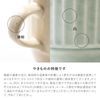 Minoru Pottery Crystal Mug, Powder Blue