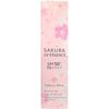 Sakura UV Essence