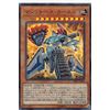Yu-Gi-Oh! SR10-JP001 Machiner's Kernel (Ultra Rare) STRUCTURE DECK R - Machinars Command -