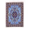 MyTinyWorld Dolls House Small Rectangular Victorian Carpet/Rug (vcsr05)