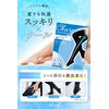 Charmake Body Women's Compression Socks, For Summer, Cool Full Legs, For Sleeping, Black