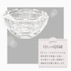 Modern 仏具 Crystals 仏具 Diamond Incense Burner 3.0 Dimension Clear
