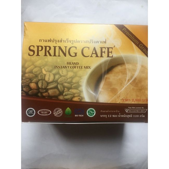 Instant Herbal Coffee - Spring Cafe - 10 Sachets x 10g