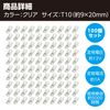 MOMOIRO SAMURAI Bean Light Bulb Halogen Lamp Halogen Mini Bulb 12V 100pcs