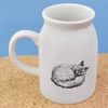 300ml 'Sleeping Persian Cat' Ceramic Milk Jug (MJ00015630)
