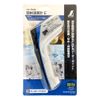 Shinwa radiation thermometer E dual laser point function with emissivity variable type 73 036