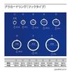 Placard Rings, Hook Type, Hook Rings, 50 per Pack (40mm)