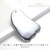 DONKA Terahertz Ore Plate Natural Stone 99% Purity Genuine Massage Small Face with Strap (Feather Shape)