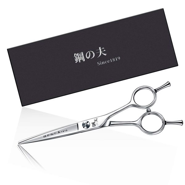 Hair Cutting Scissors Professional Barber Shears for Hair Cutting 6 Inch Sharp Haircut Scissors for Women Men Salon Japanese Stainless Steel with Fine Adjustment Tension Screw