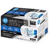 Kawanishi Industrial #7029 Clean Bells Activated Carbon Filter Mask, 4 PLY, 50 Pieces, White, One Size Fits All