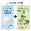 Kneipp Bath Salt, Neroli Scent, 29.4 oz (850 g)