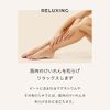 aesti nordic peat body mask