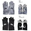 Abu Garcia Bug Off Ice Dry UV Gloves, Gray, Medium, Insect Repellent, Cool, UV Rays, Quick Drying