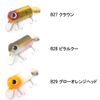 Zact Craft T-BUD Catfish Model N-32 Oscar