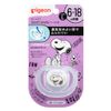 Pigeon Skin Friendly Pacifier 6-18 Months Large Snoopy