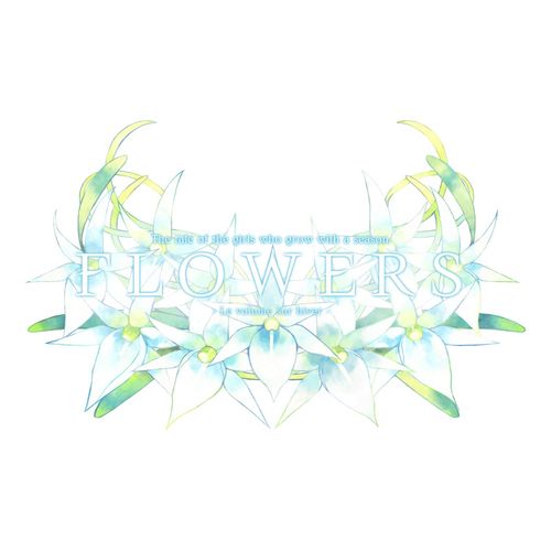 FLOWERS冬篇 - PSVita