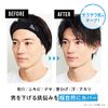The FUTURE Men's BB Cream (Natural No Color), Face Cover Cream, Concealer, Foundation (Bear, Acne Scars, Blue Beard, Pores), Also Kills Bangs, Makeup Foundation, The Future Set of 3