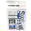 Glory Fish USV-005 Ball Bearing Snap Swivels Black #0 4
