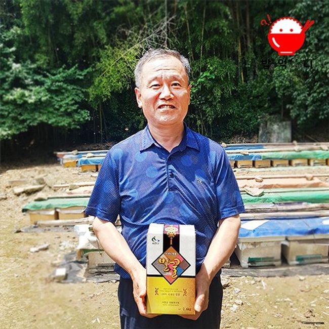 2023 Seocheon luxury brand 100% Korean 60-year-old acacia honey