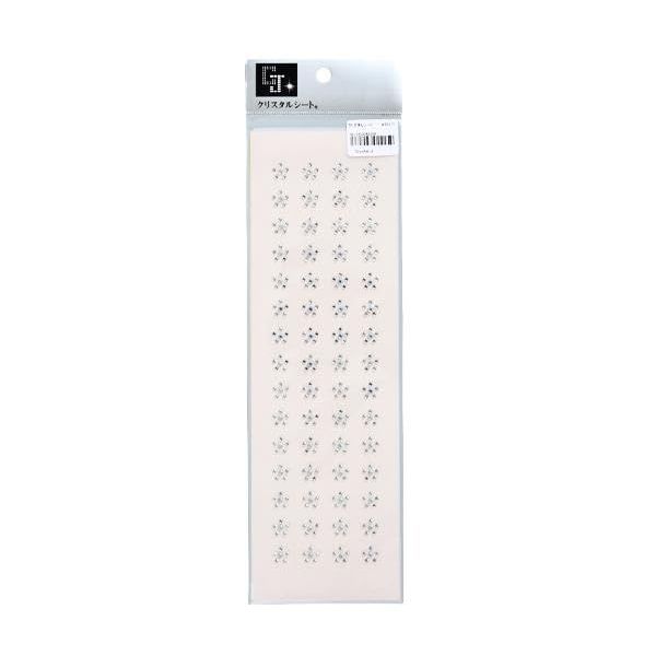 Rhinestone "Crystal Sheet W5317Y"