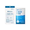 LULULULUN Medicated Lulululun Moisturizing Skin Conditions, 1 x 4 Bags Face Mask