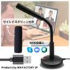 PC Microphone USB Condenser Desktop PC with Sponge Flexible 360 Degree Rotation Mute Function Remote Telework Online Meeting