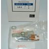 CON-TECH LIGHTING LA-9 TRACK LIGHT END FEED KIT (WHITE) LA9, NEW