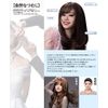 Wig, Long, Gradient Color, Full Wig, Highlight, Curly Hair, Loose and Fluffy, Unstructured, Balayage, Natural Wig, Wig, Semi-Long, Female Full Wig, Brown & Gold)