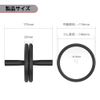 WEWU ROUNDS Record Label Cover Handle Record Clean Professional