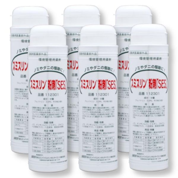 SES, Smithlyn Powder, 12.8 oz (350 g) x 6 Piece Set, Commercial Use Powder Insecticide, Cat Flea Prevention, Pest Control, Pest Control, Pesticide, Pets, Bed Bugs, Dust Mites, Cockroaches, Fly Larvae