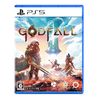 Godfall(ゴッドフォール)通常版