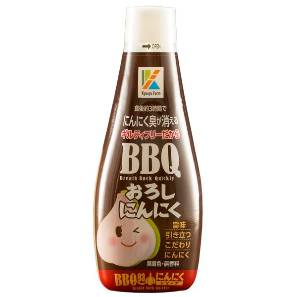 Kyushu Farm BBQ Garlic Paste, Grated Garlic, 8.5 oz (240 g)