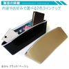 Braid Gap Pocket Storage Accessories Black Set of 2 Car