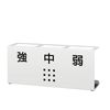 toyodapurodakutu siniagurasusutando White SGS – 3/Thick