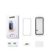 CASETiFY iPhone 16 Impact HD Protective Film