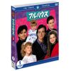 フルハウス 3rdシーズン 前半セット (1~12話収録・3枚組) [DVD]