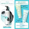 Dove Suction Pore Care Face Cleansing Gel Refill, 4.9 fl oz (140 ml) x 3, Bonus Included