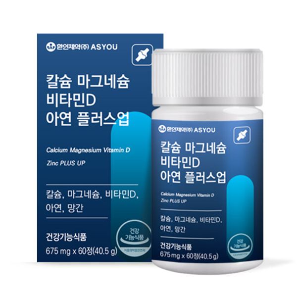 As You Whanin Pharmaceutical Calcium Magnesium Vitamin D Zinc Plus Up 40.5g, 60 tablets, 2ea