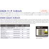 Nikko Kasei No.264 Zaza Reach, 3.8-Inch, C04, Solid Black
