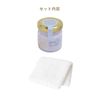 Sweets Maison OB-SMM-54-3 Comfy Hand Cream, Hand & Nail Cream, Towel Set, Berry Tart