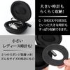 EVOLBER Single Watch Carrying Case, cool black, Modern