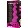 Slutty Dildo Toys Heart Non-Electric