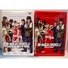 ホールドアップダウン 初回限定版 [DVD]